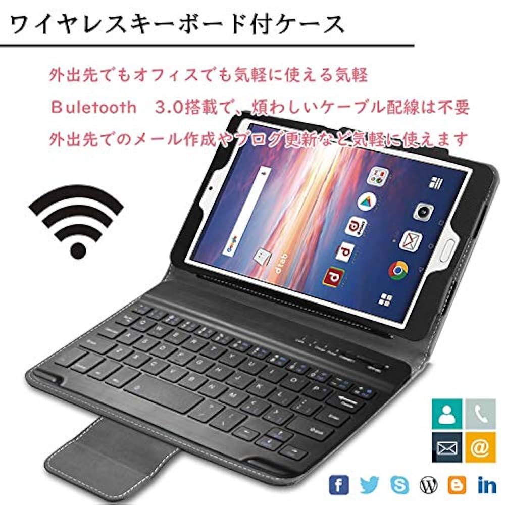 NTTdocomo - docomo dtab d-02K aritam211 HUAWEI Dtab Compact D-02K 32GB - Silver - Ola Tech